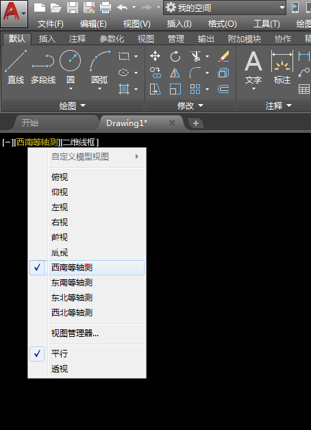 用CAD2018画花瓶的方法