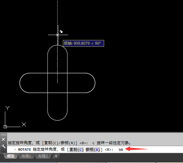 cad旋转复制图形