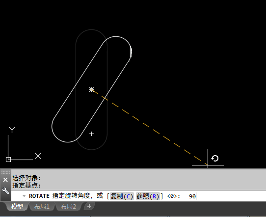 cad旋转复制图形