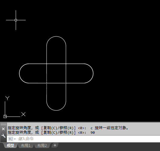 cad旋转复制图形