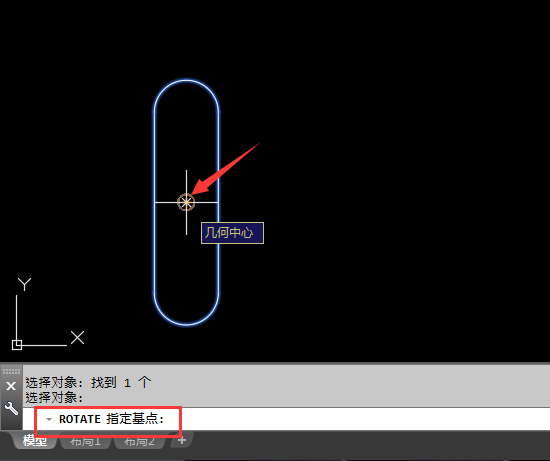 cad旋转复制图形