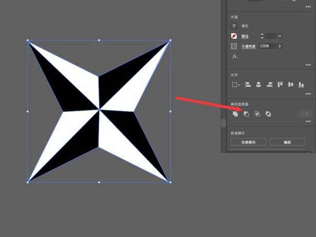 ai复合路径怎么掏空