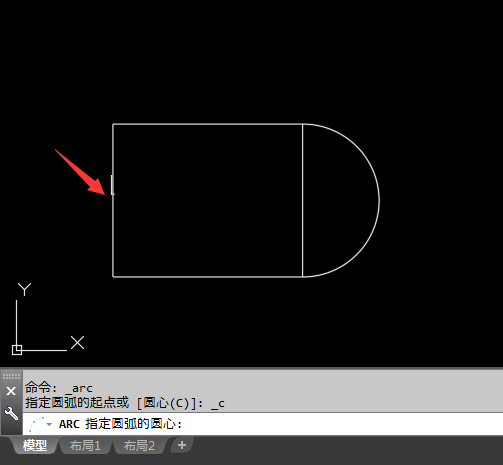 CAD2018圆心、起点、端点进行画圆弧