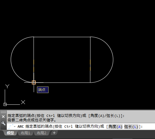 CAD2018圆心、起点、端点进行画圆弧