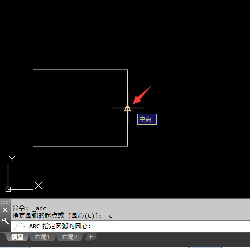 CAD2018圆心、起点、端点进行画圆弧