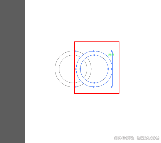 ai怎么画奥迪标志