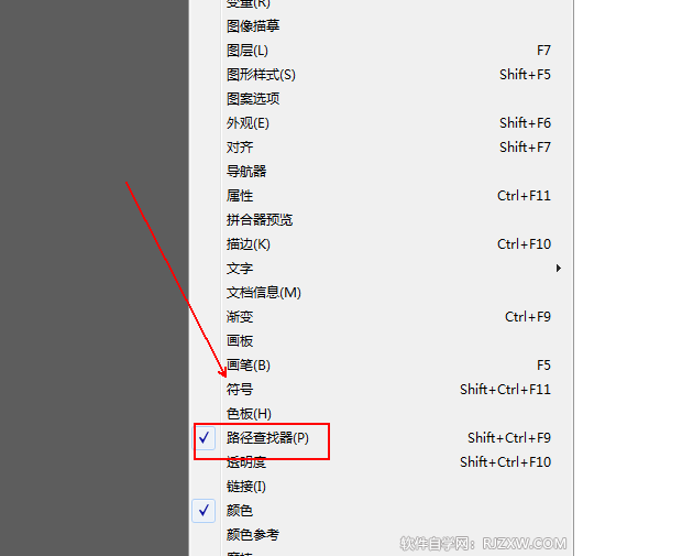 ai怎么画奥迪标志