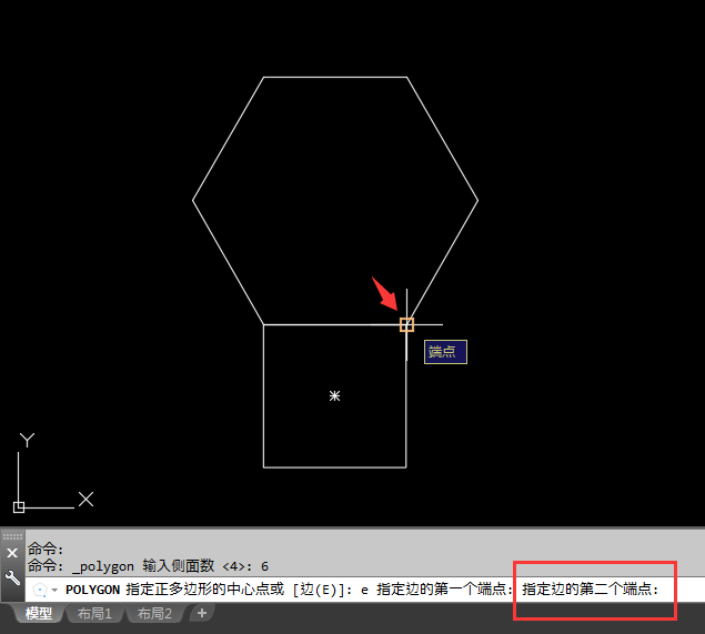 CAD2018怎么以矩形的边画六边形