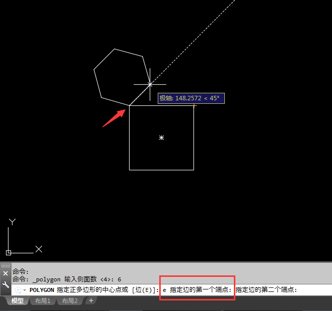 CAD2018怎么以矩形的边画六边形