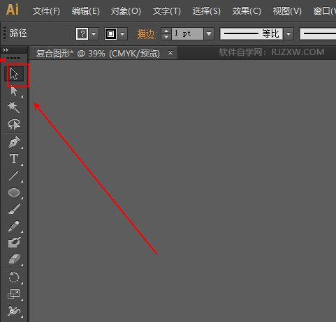 ai的形状生成工具怎么生成对象