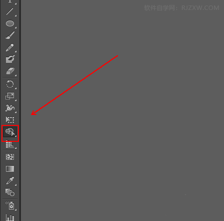 ai的形状生成工具怎么生成对象