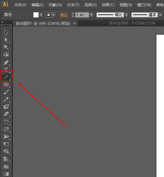 ai的形状生成工具怎么生成对象