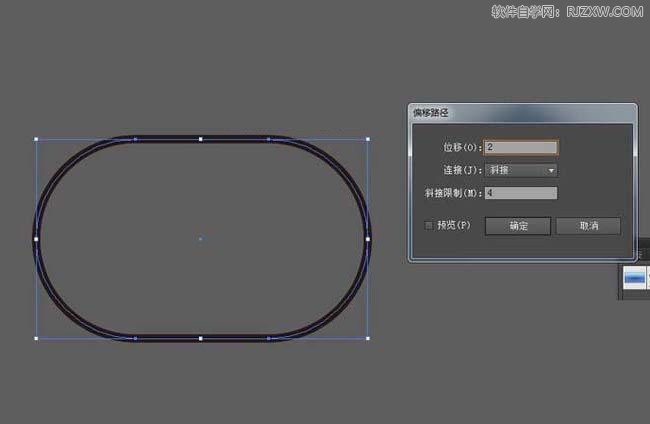 AI的缩放复制对象与偏移对象有什么区别呢