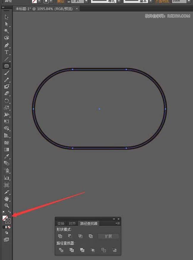 AI的缩放复制对象与偏移对象有什么区别呢