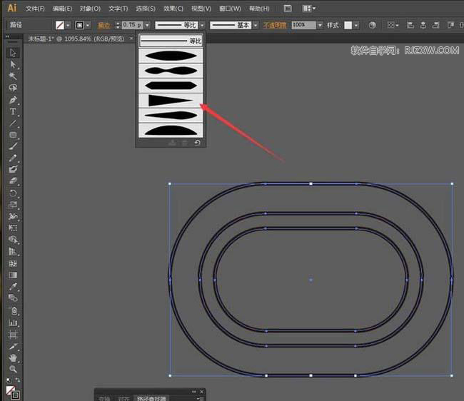 AI的缩放复制对象与偏移对象有什么区别呢