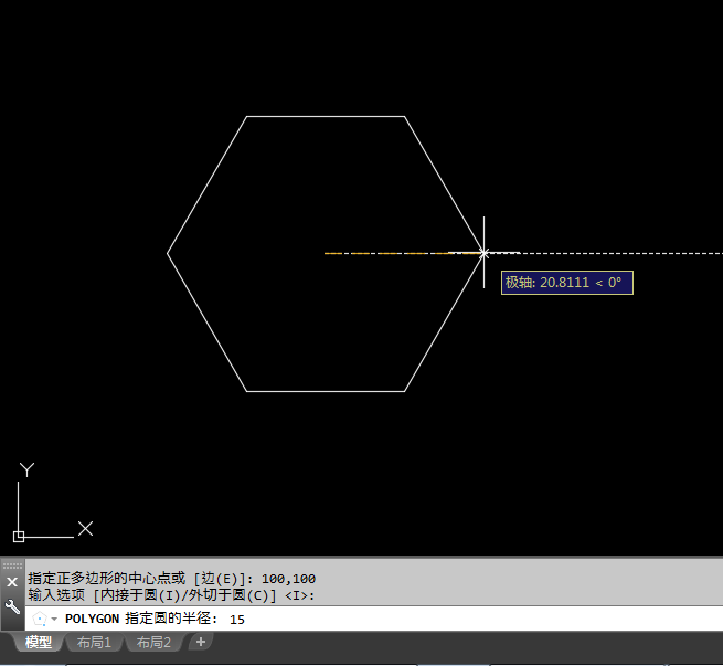 CAD2018怎么画内接与圆的六边形