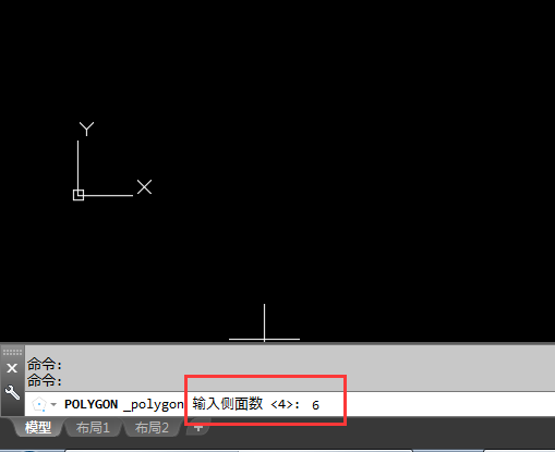 CAD2018怎么画内接与圆的六边形