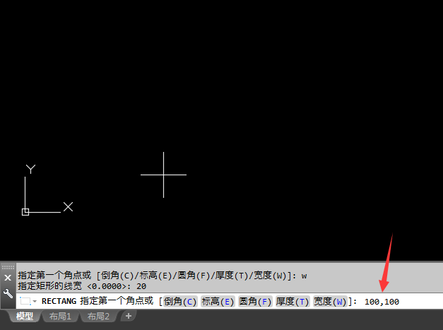 cad中怎么绘制厚度的矩形