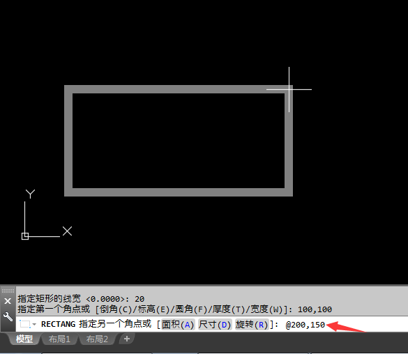 cad中怎么绘制厚度的矩形
