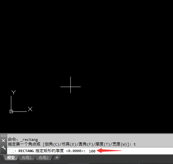 cad中怎么绘制厚度的矩形