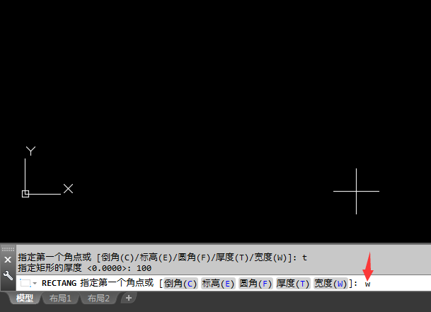 cad中怎么绘制厚度的矩形