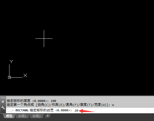cad中怎么绘制厚度的矩形