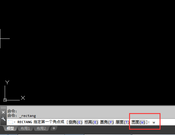 cad怎么绘线宽的矩形