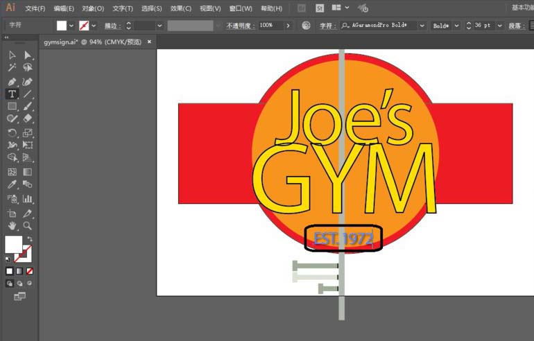 AI怎么设计GYM标志