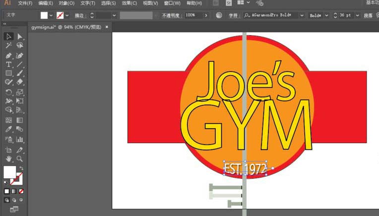 AI怎么设计GYM标志