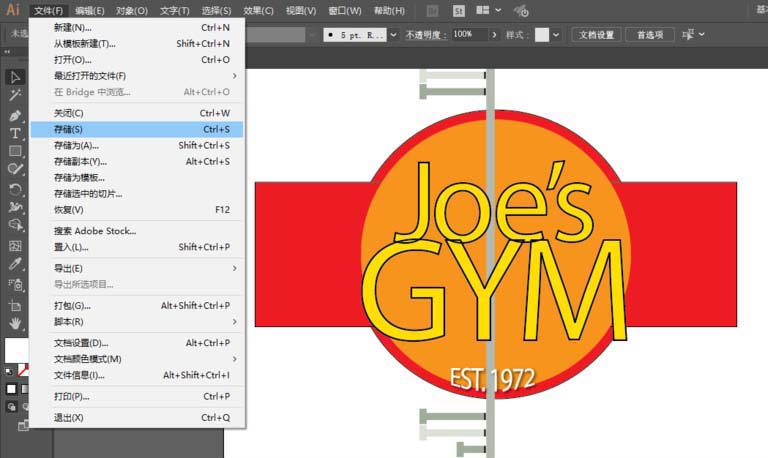 AI怎么设计GYM标志