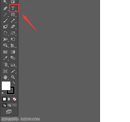 AI怎么把矩形转成路径文字
