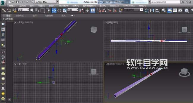 3DMAX2014中怎么画筷子模型