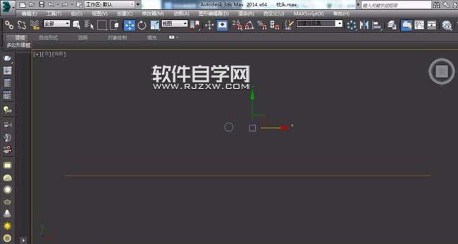 3DMAX2014中怎么画筷子模型