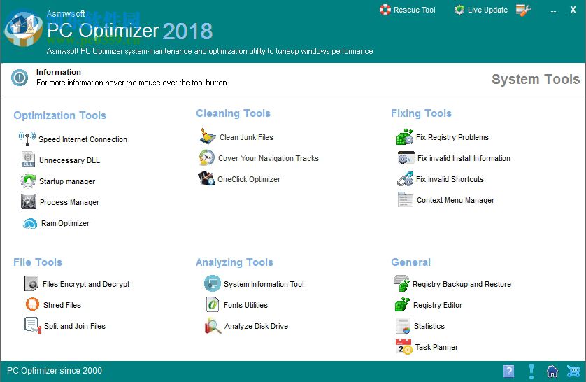 pc optimizer 2018安装破解的方法