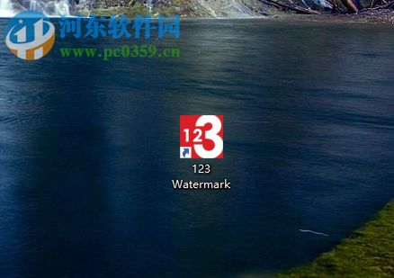 123 Watermark安装破解的方法