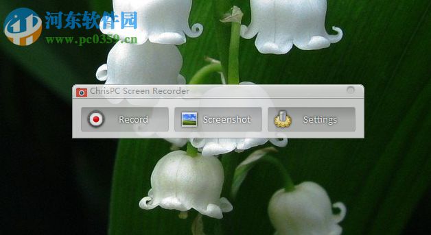 ChrisPC Screen Recorder添加水印的教程