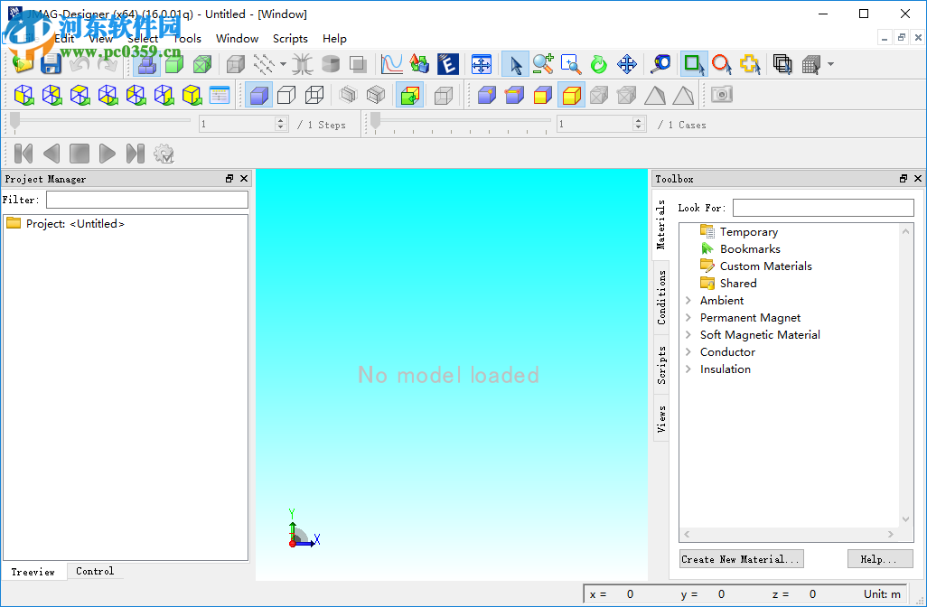 JMAG Designer 16安装破解的方法