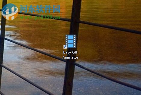 Easy GIF Animator 7给gif动图添加过渡效果的方法