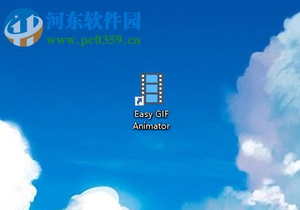 Easy GIF Animator 7给gif动图添加文字的教程
