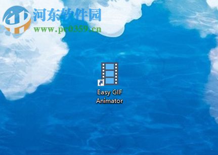 Easy GIF Animator 7设置gif动图循环播放次数的方法