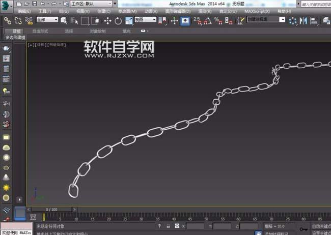 3DSMAX怎么画弯曲的链条模型