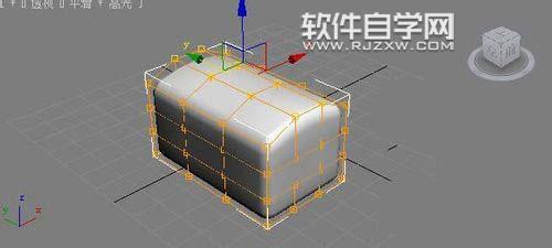 3Dmax怎么绘制立体的药箱模型