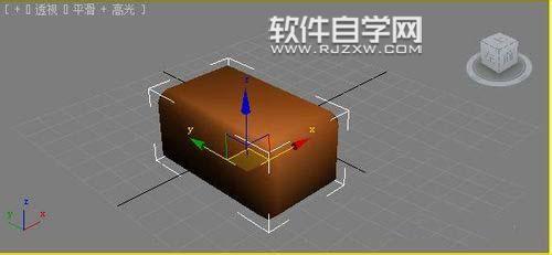 3Dmax怎么绘制立体的药箱模型