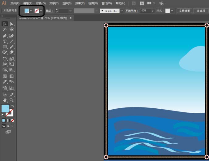 AI怎么画云朵插画效果