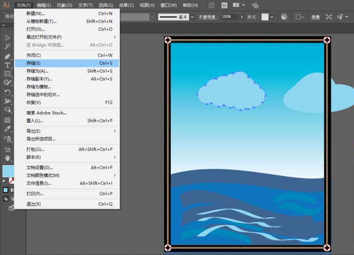 AI怎么画云朵插画效果