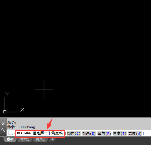 CAD2018怎么绘制斜的矩形