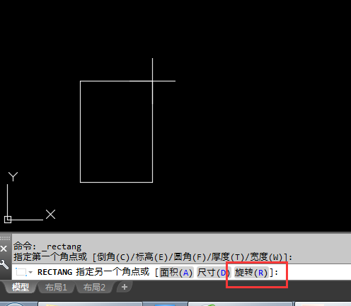 CAD2018怎么绘制斜的矩形