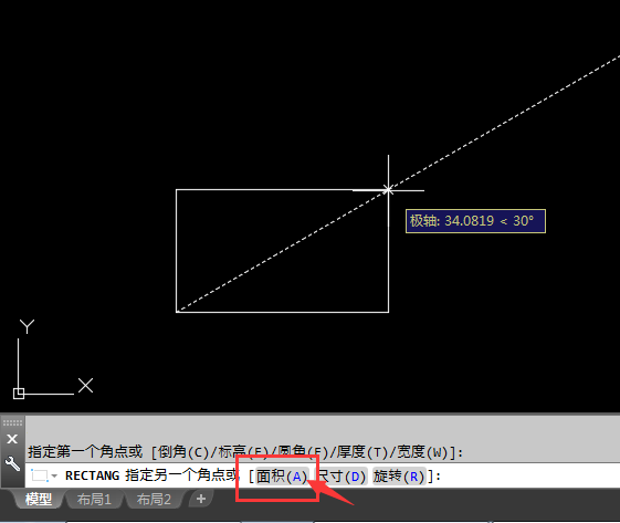 cad2018怎么以面积画矩形