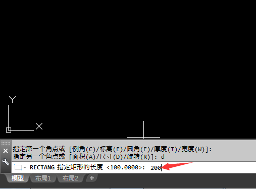 CAD2018怎么画矩形的方法
