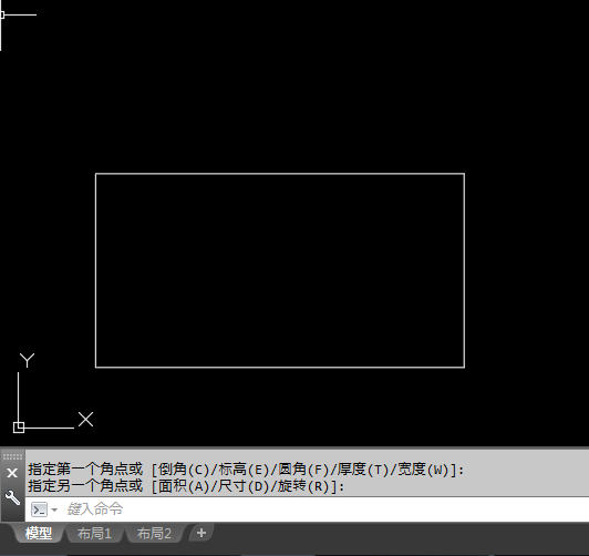 CAD2018怎么画矩形的方法